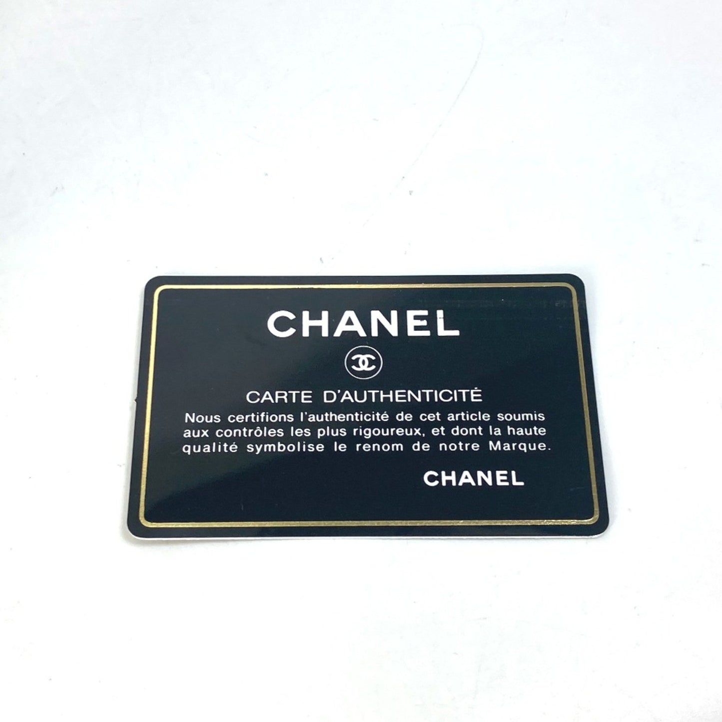 Chanel Wild stitch, Brown, Leather, handbag