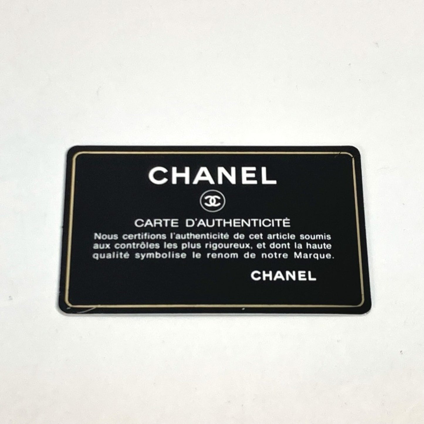 Chanel On the road, Pink, Leather, shoulder