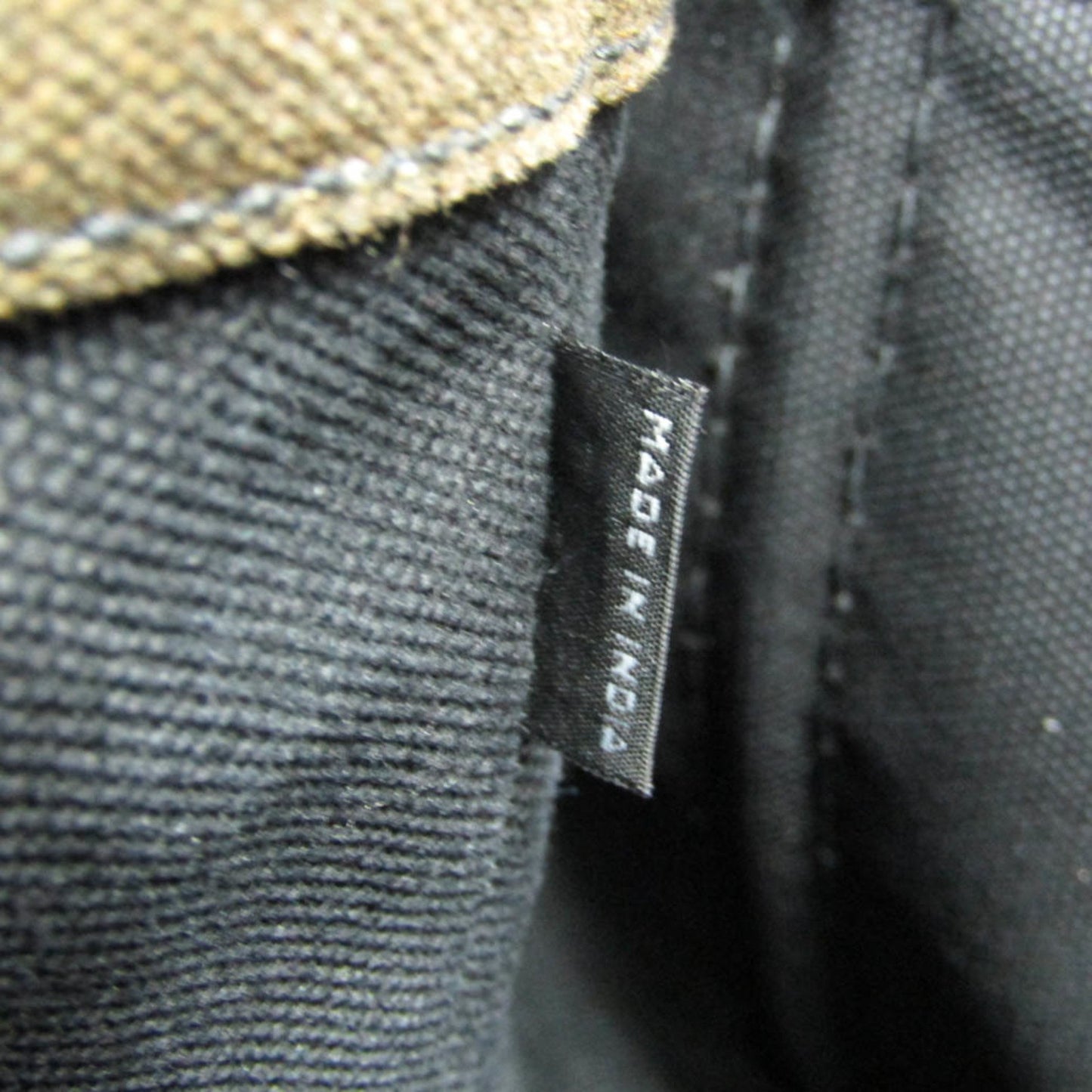 Prada Canapa, Khaki, Canvas, tote