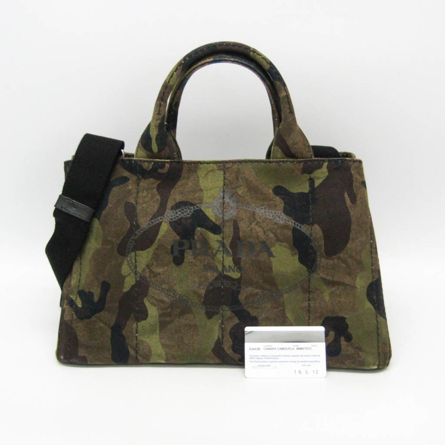 Prada Canapa, Khaki, Canvas, tote