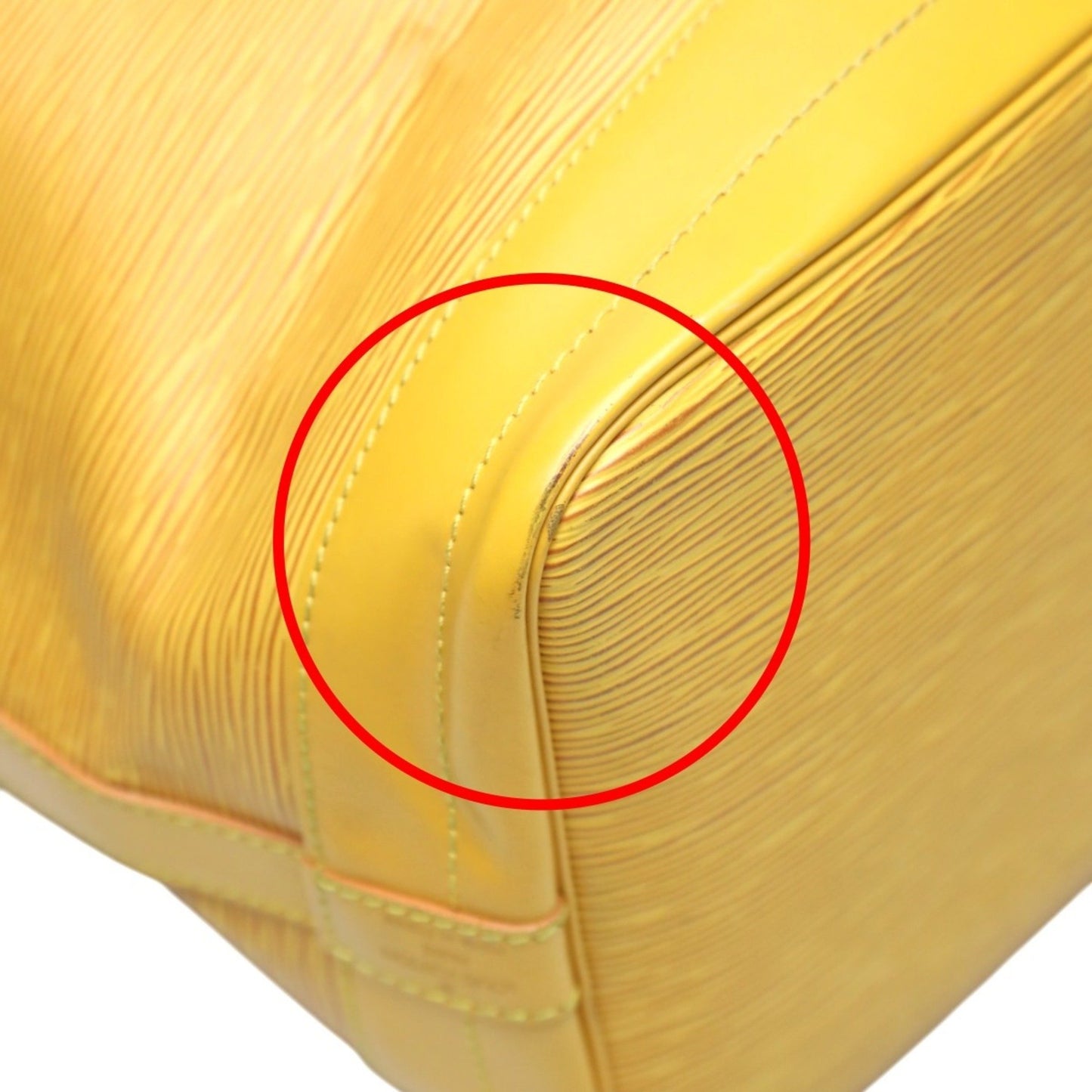 Louis Vuitton Noé, Yellow, Leather, shoulder