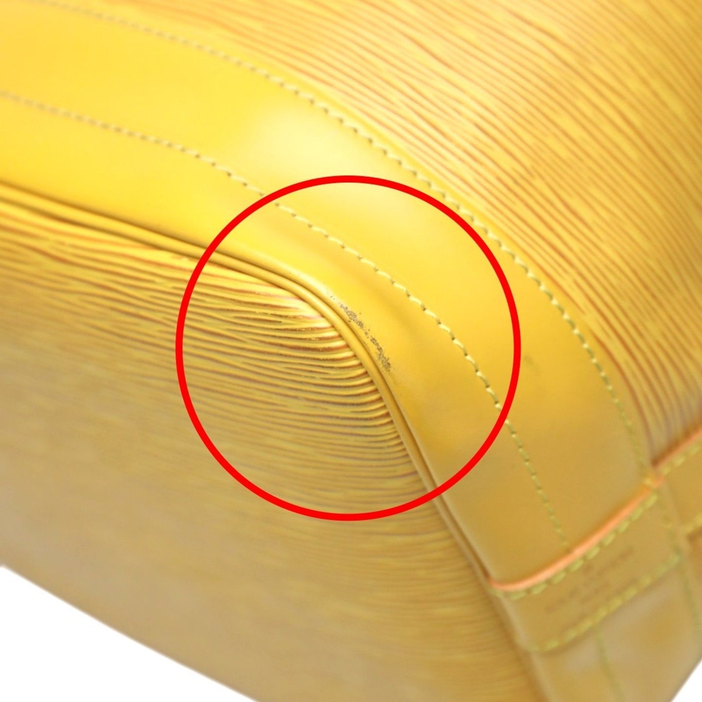 Louis Vuitton Noé, Yellow, Leather, shoulder