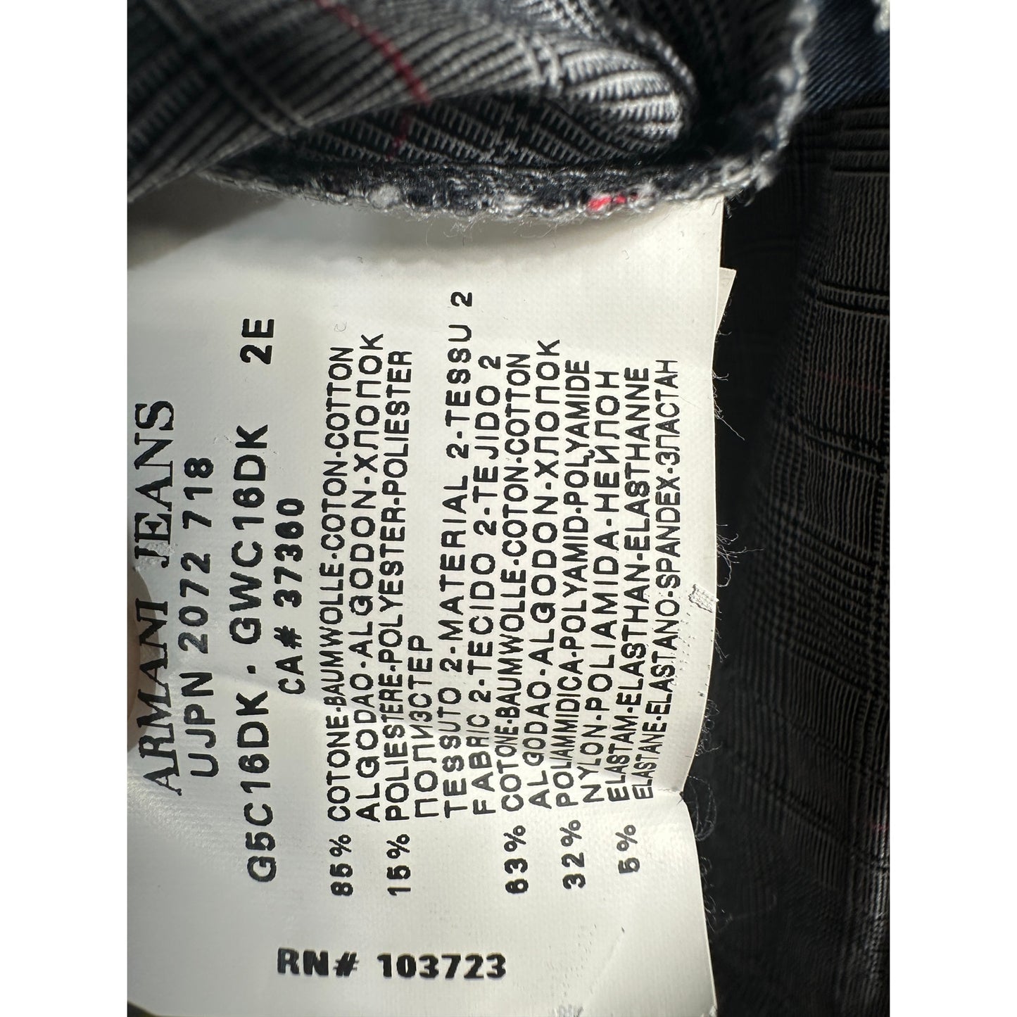 ARMANI JEANS Καρό Πουκάμισο με Κουμπιά