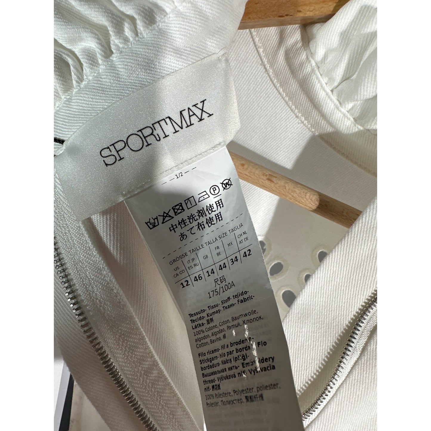 Sportmax Cropped Top