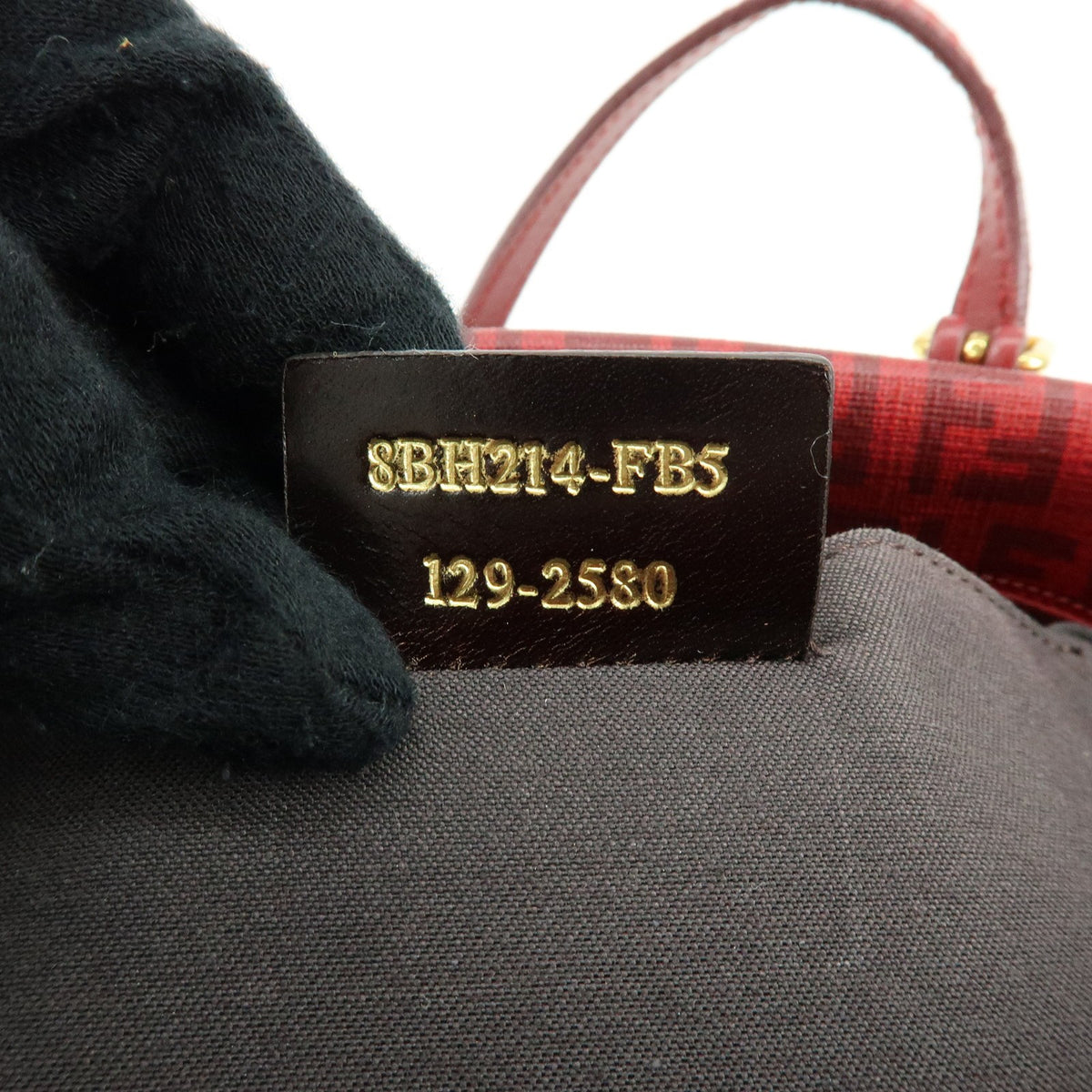 Fendi Superstar Zucchino Coated Canvas, Red, PVC, Tote Bag