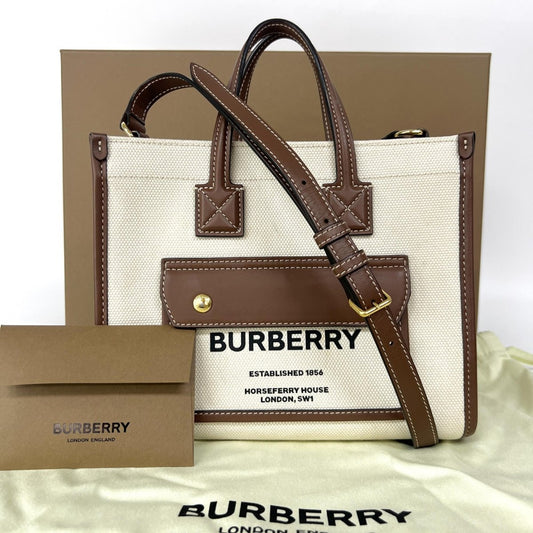 Burberry Freya Shopping Tote - Brandsamsara