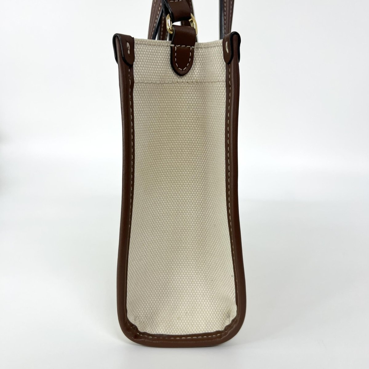 Burberry Freya Shopping Tote - Brandsamsara