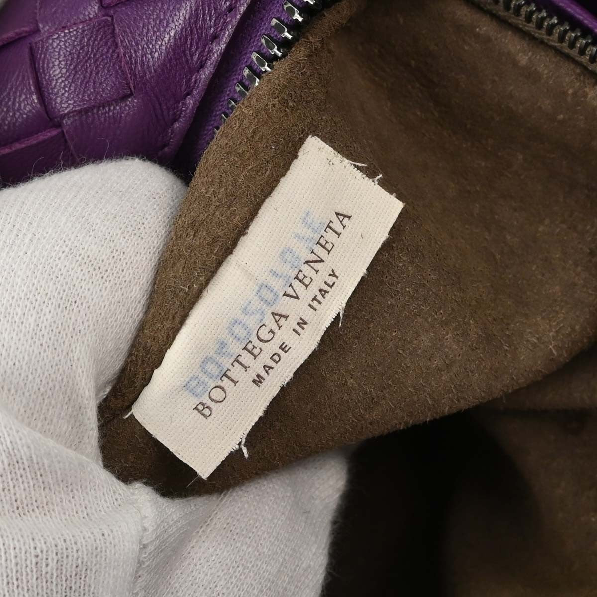 Bottega Veneta Brick Intrecciato Nappa, Purple, Leather, Tote Bag