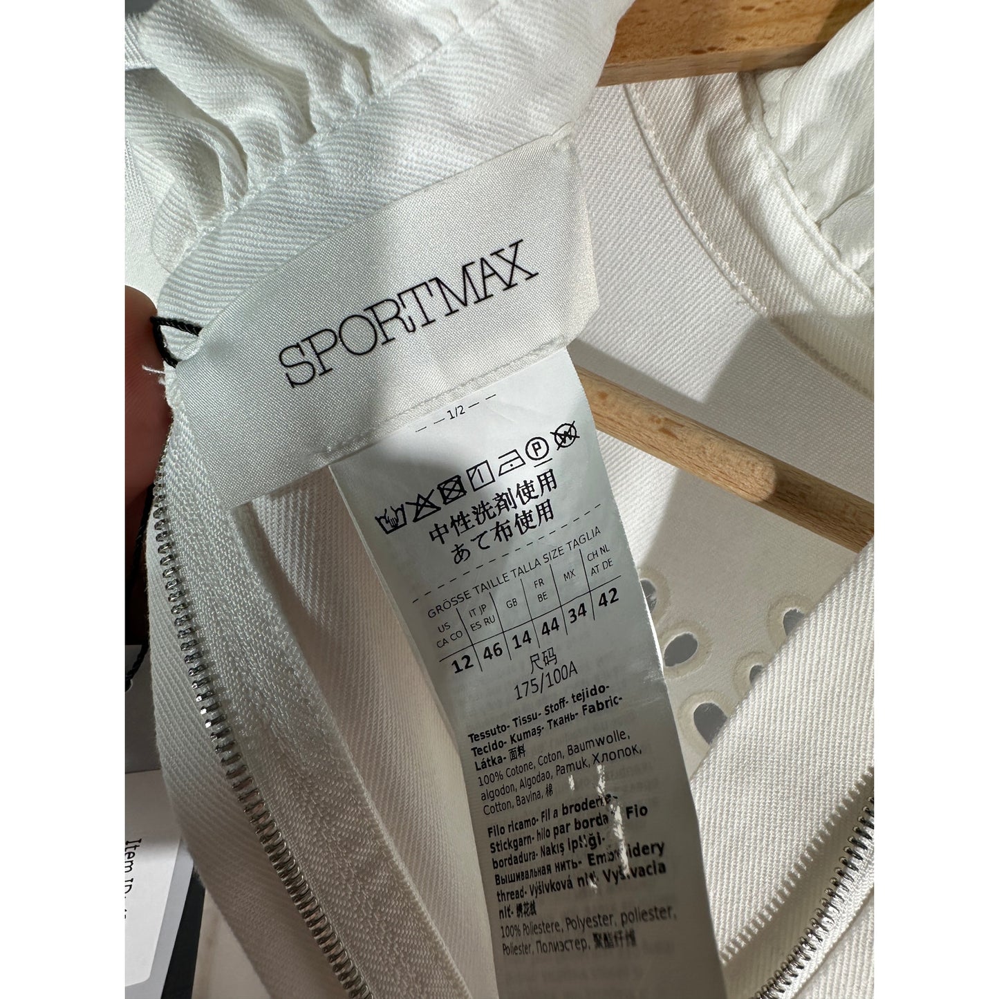 Sportmax Cropped Top