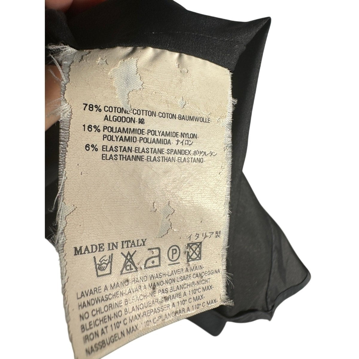 Dsquared2 Button Down Top - Brandsamsara