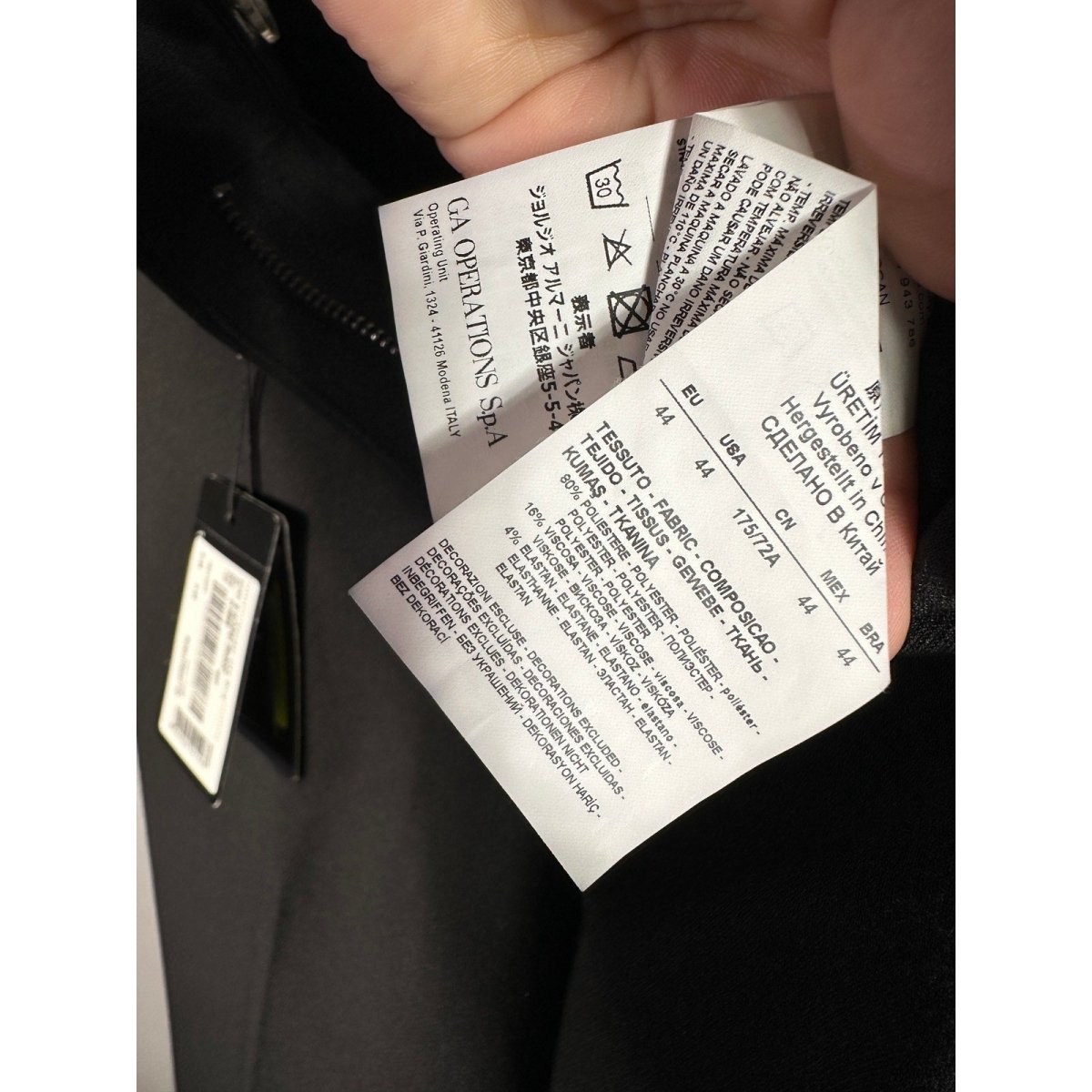 Emporio Armani Tapered Pants - Brandsamsara