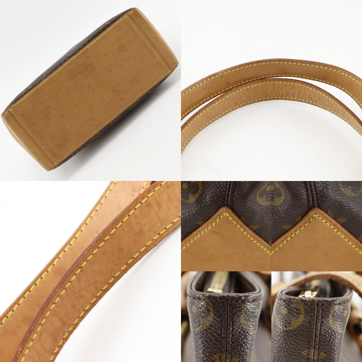 Louis Vuitton Cabas Piano - Brandsamsara
