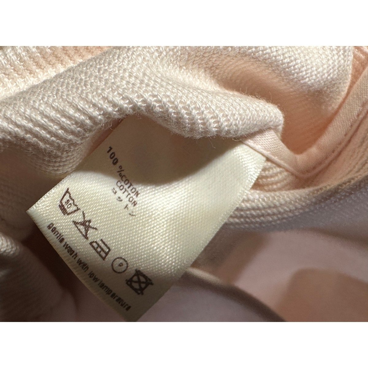 Louis Vuitton Grommet Mini Skirt - Brandsamsara