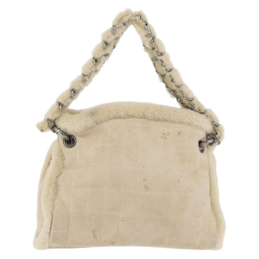 Chanel Vintage Embroidered CC Chain Tote Quilted Suede and Shearling, Silver, Canvas, Tote Bag