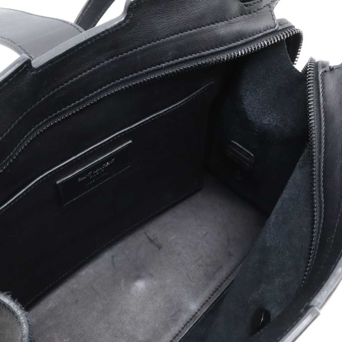 Saint Laurent Baby Cabas - Brandsamsara