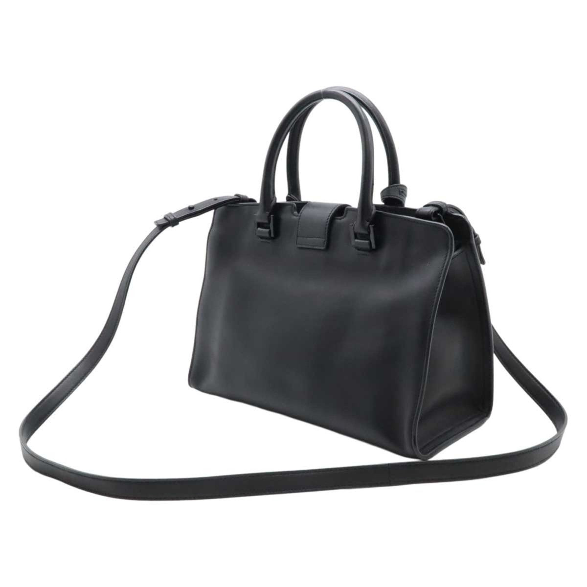 Saint Laurent Baby Cabas - Brandsamsara