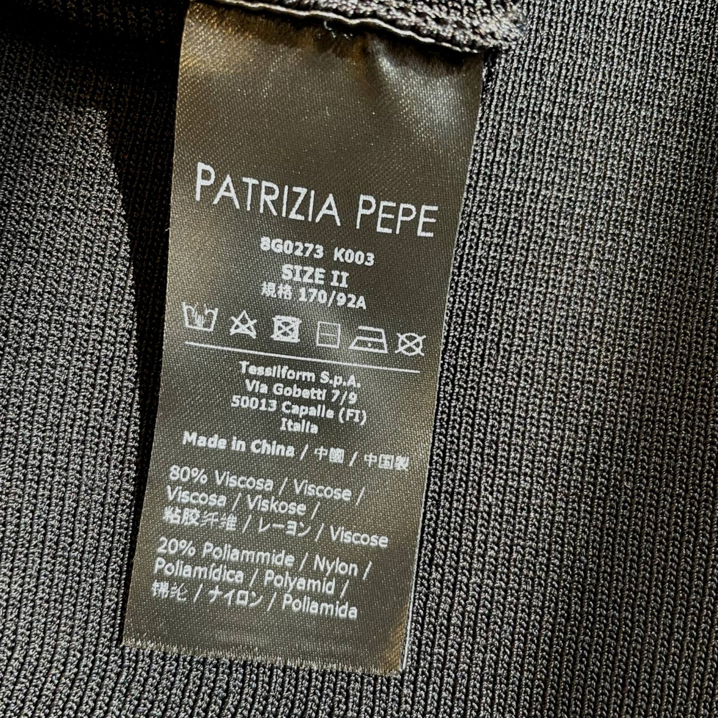 Patrizia Pepe Φούστα σε γραμμή Α Γυναικεία 44 IT Μαύρο NWT
