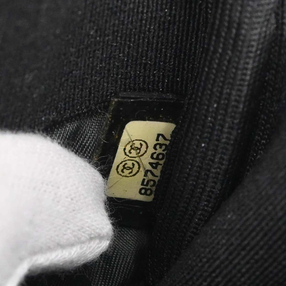 Chanel Sport Line Nylon, Black, Nylon, Crossbody Bag