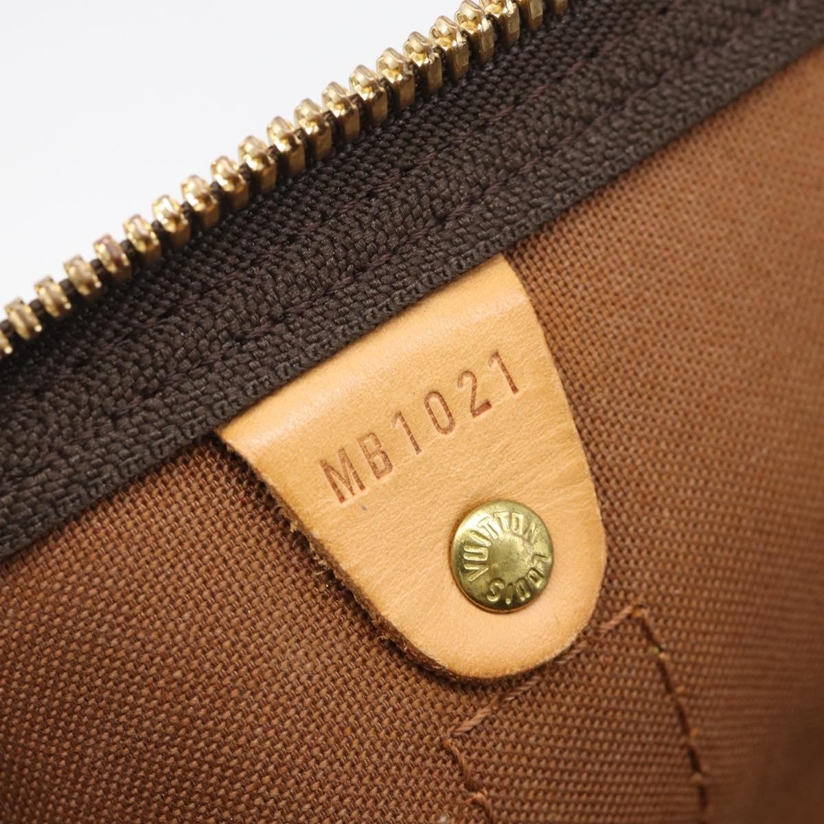 Louis Vuitton Keepall Bandouliere Monogram Canvas, Brown, Canvas, Travel Bag