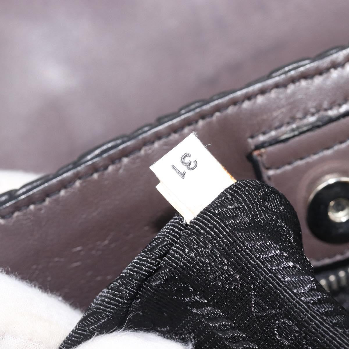 Prada Flap Chevron Nappa, Black, Leather, Shoulder Bag