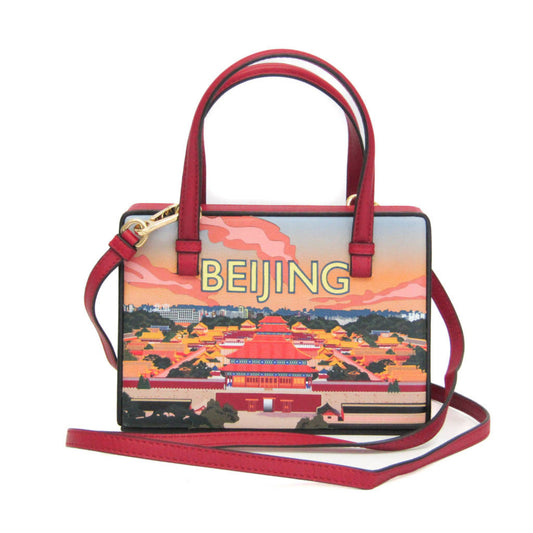 Loewe Postal Leather, Multicolour, Leather, Handbag