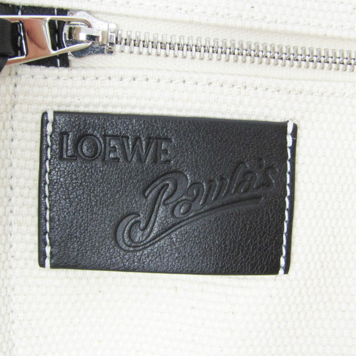 Loewe Paula's Ibiza Tote Canvas with Applique, Beige, Canvas, Tote Bag