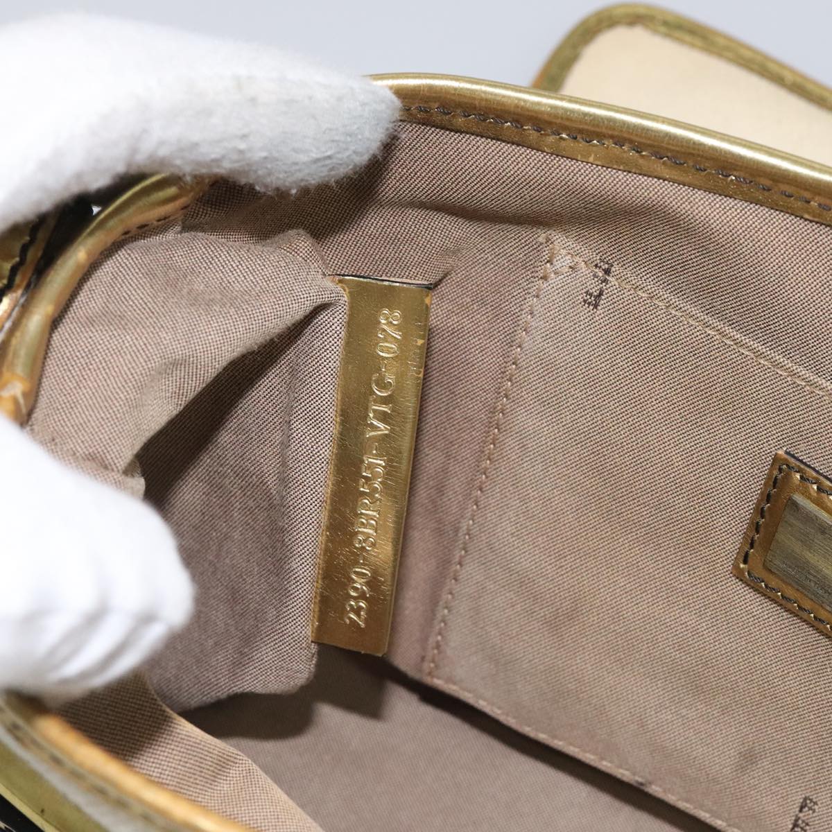 Fendi Chain Baguette Patent, Beige, Canvas, Shoulder Bag