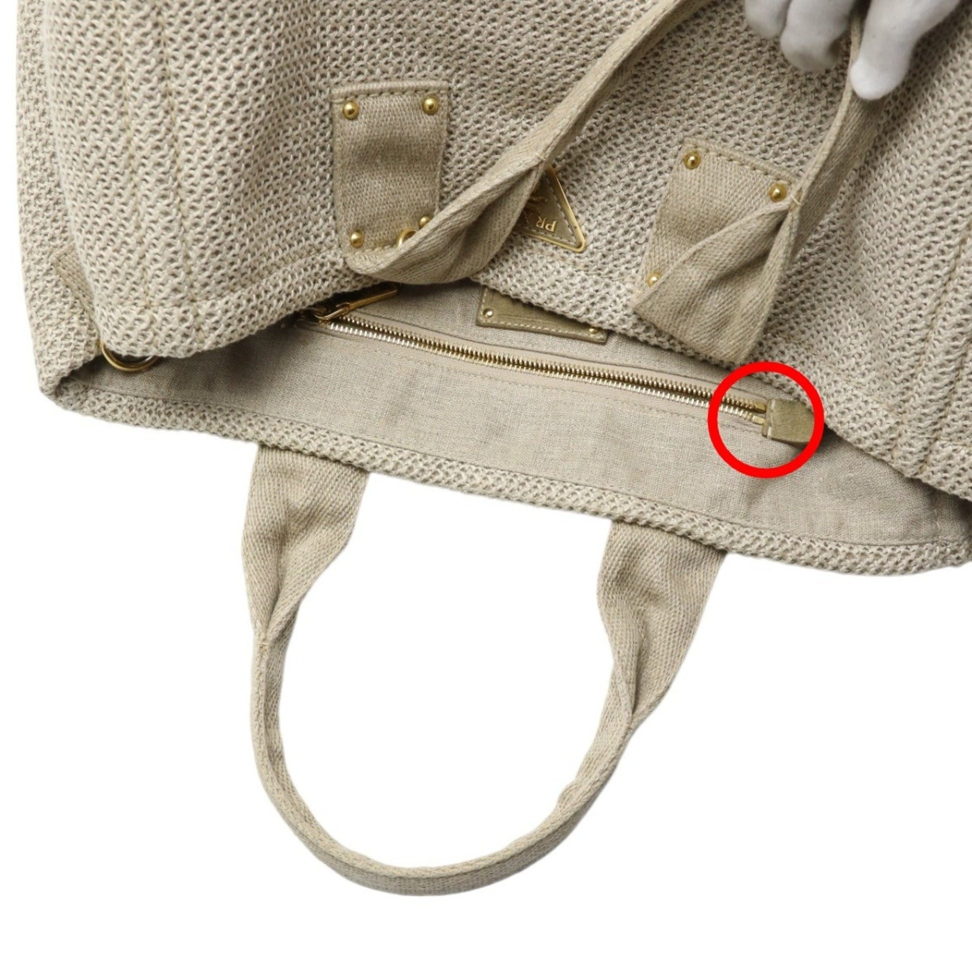 Prada Bauletto, Beige, Canvas, tote