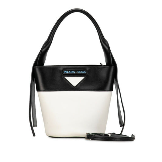 Prada Ouverture, White, Leather, shoulder