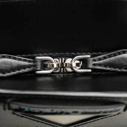 Prada Ouverture, White, Leather, shoulder