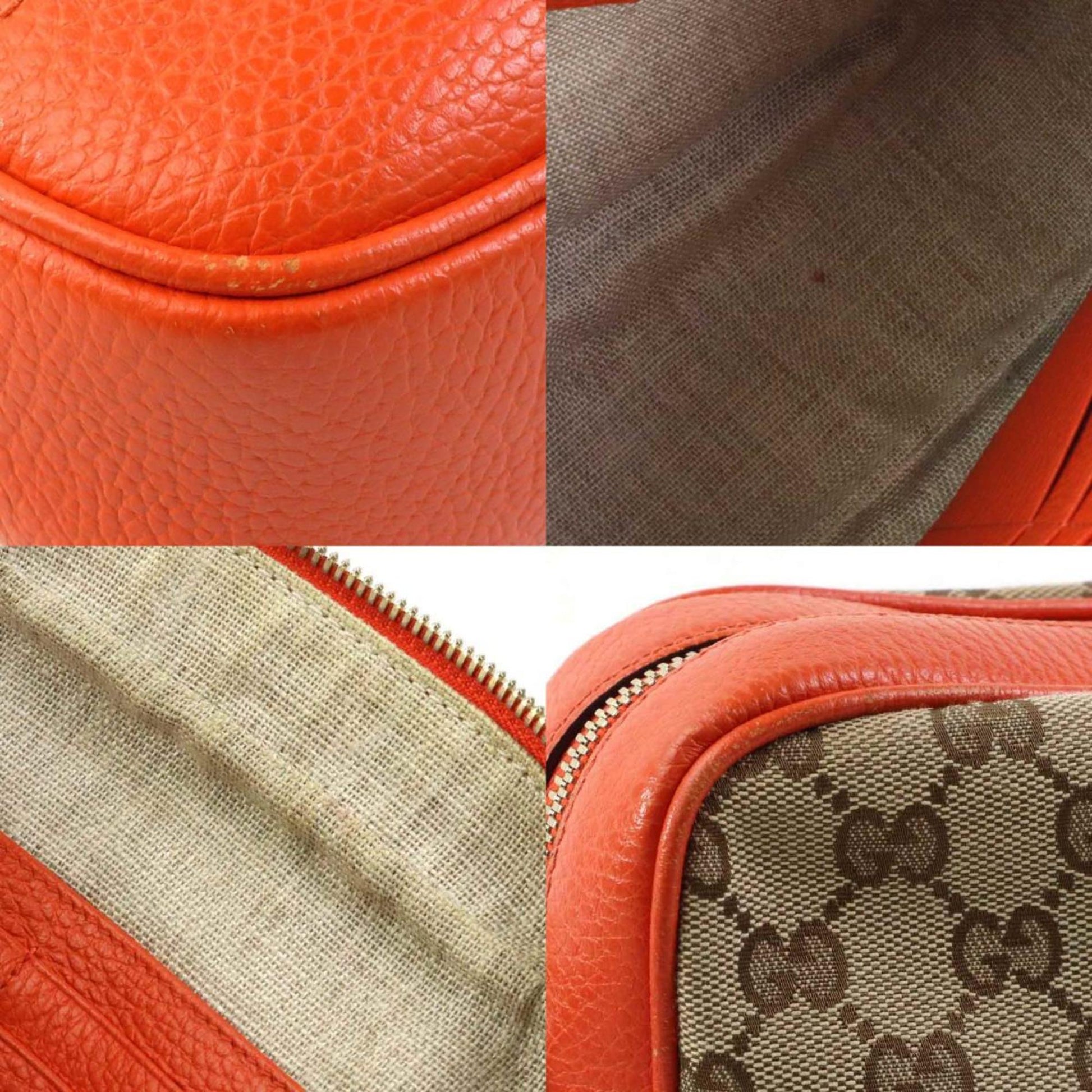 Gucci Bree, Beige, Canvas, shoulder