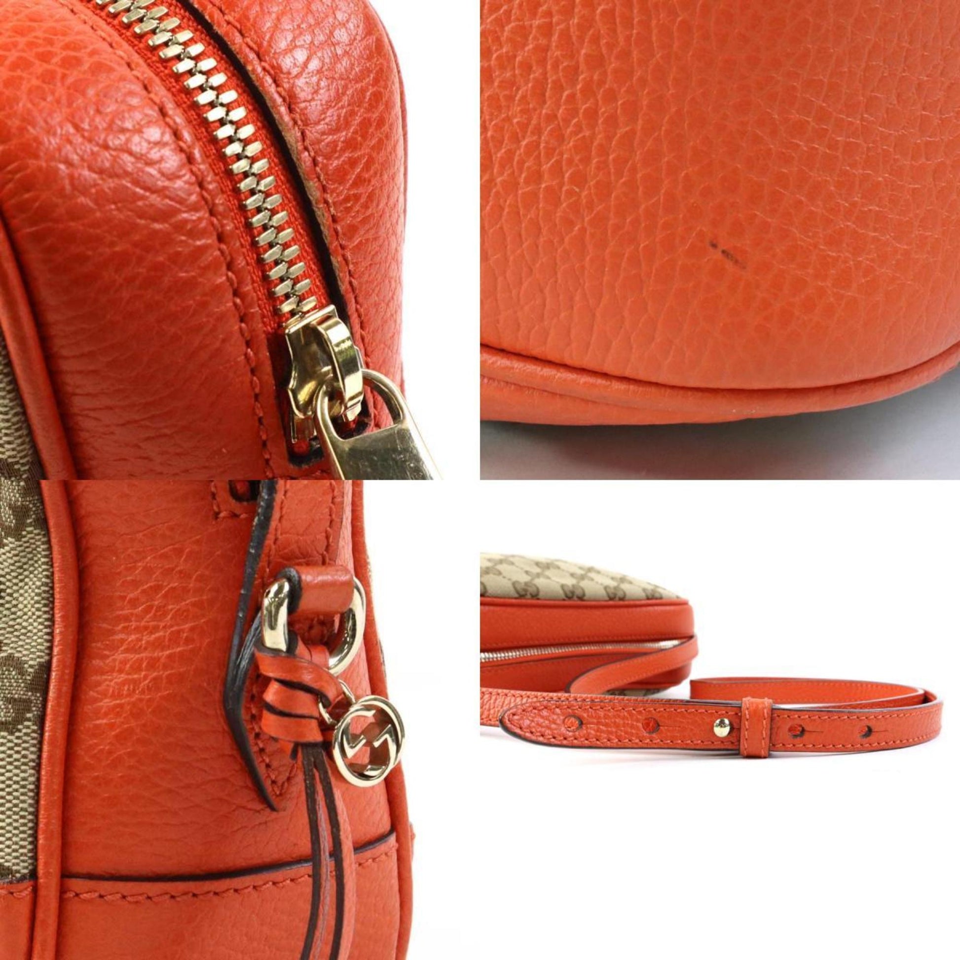 Gucci Bree, Beige, Canvas, shoulder