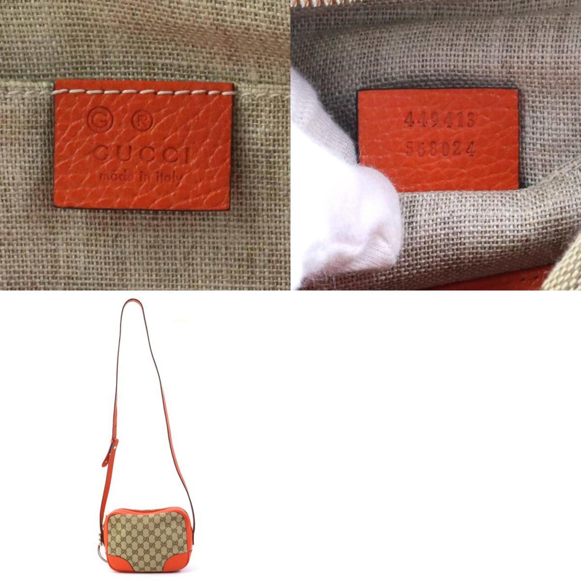 Gucci Bree, Beige, Canvas, shoulder