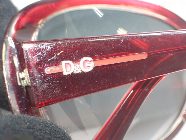 Dolce & Gabbana welcome glasses plastique rouge, Red, Plastic, Sunglasses