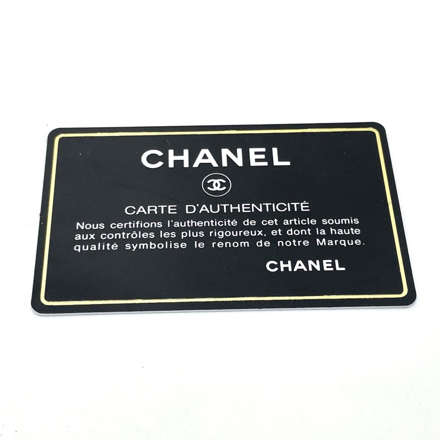 Chanel Mini matelassé, Gold, Leather, shoulder
