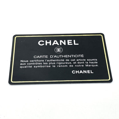 Chanel Mini matelassé, Gold, Leather, shoulder