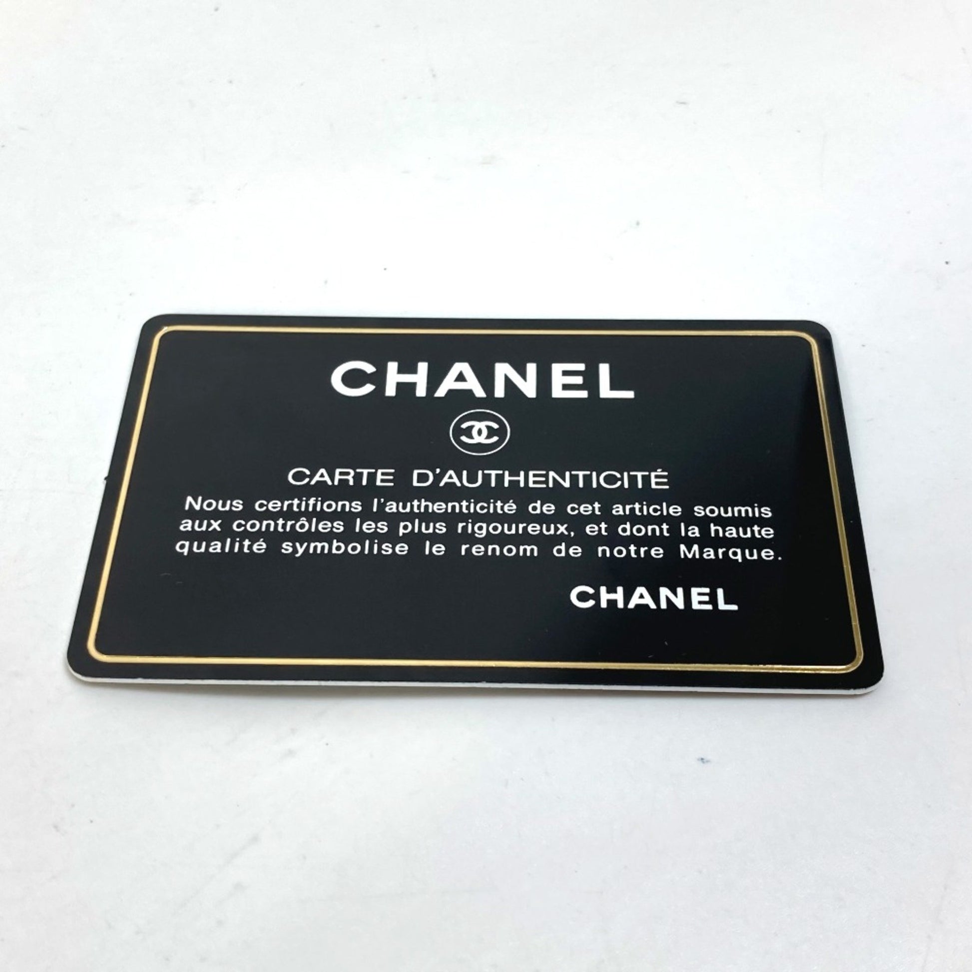 Chanel Logo CC, Gold, Leather, wallet
