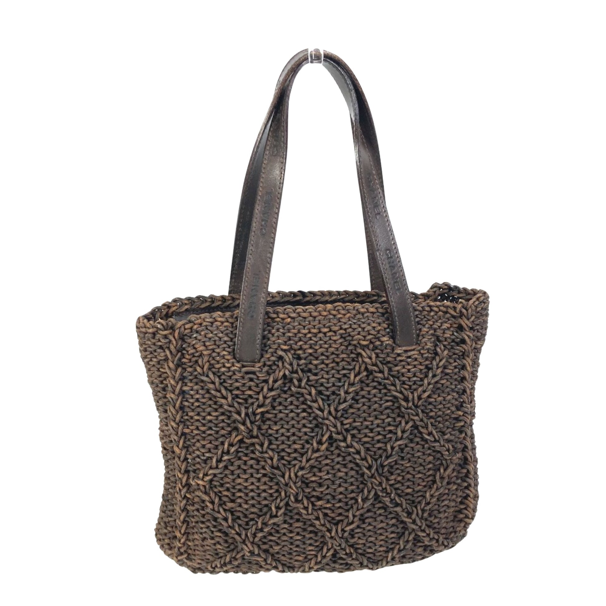 Chanel Cabas, Brown, Leather, handbag