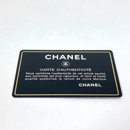 Chanel Wild stitch, Beige, Leather, handbag