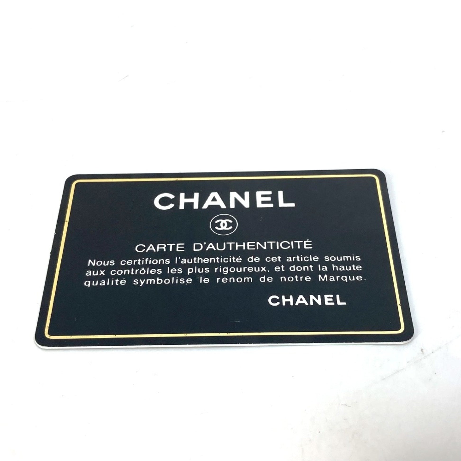 Chanel Wild stitch, White, Leather, handbag