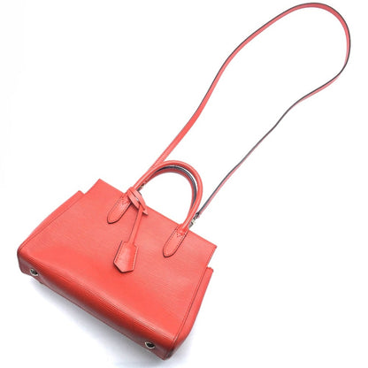 Louis Vuitton Marly, Red, Leather, handbag