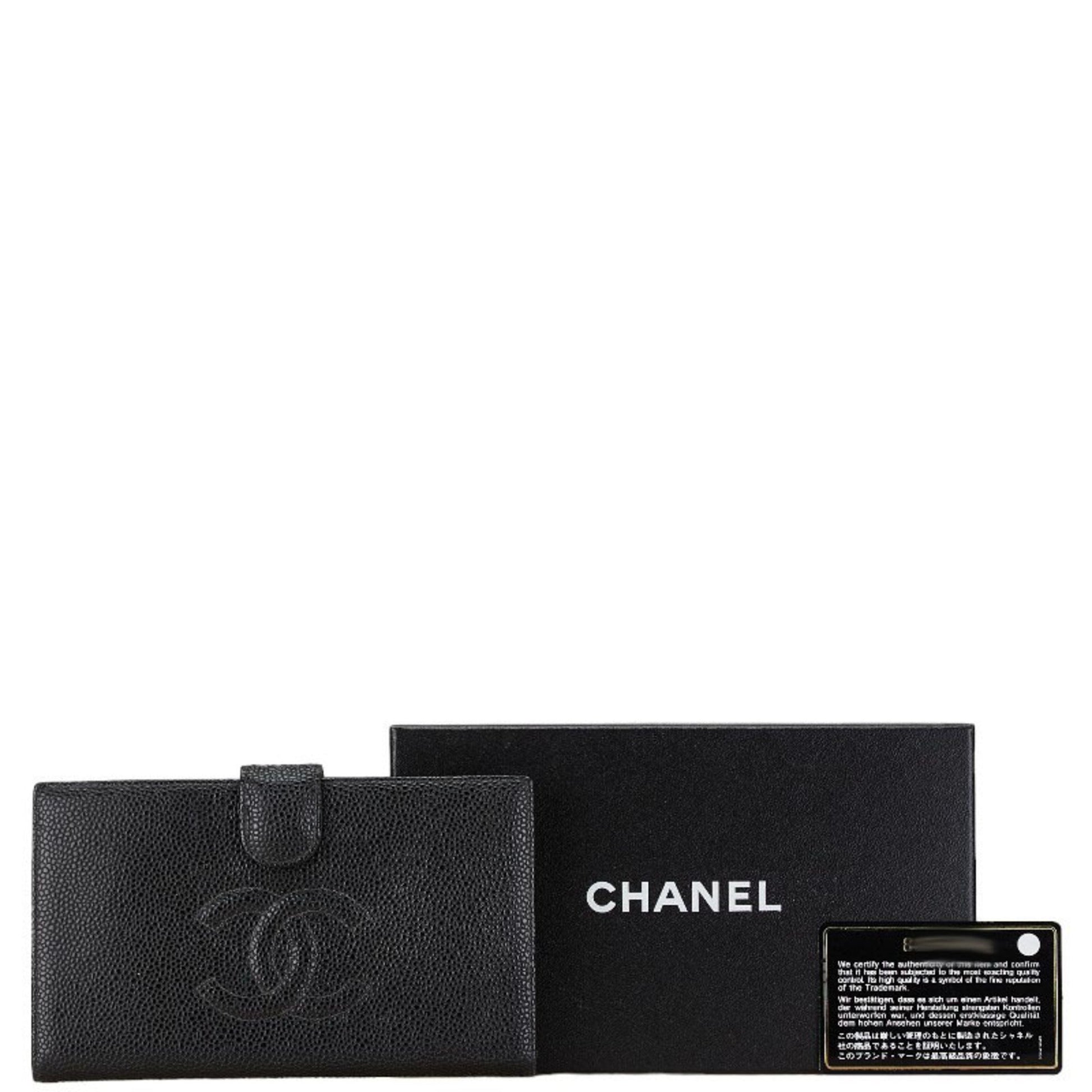 Chanel Logo CC, Black, Leather, wallet
