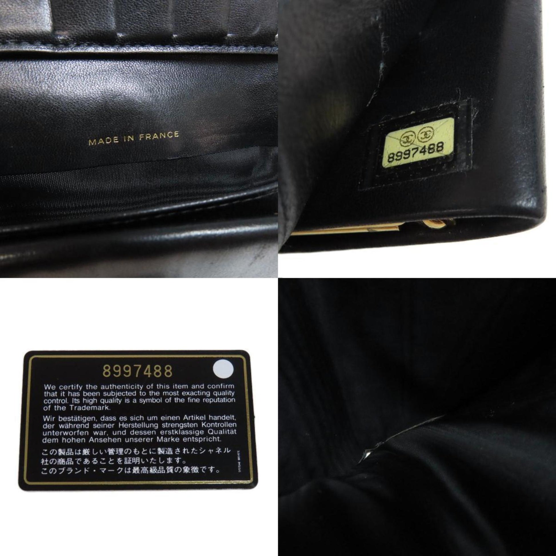 Chanel Logo CC, Black, Leather, wallet