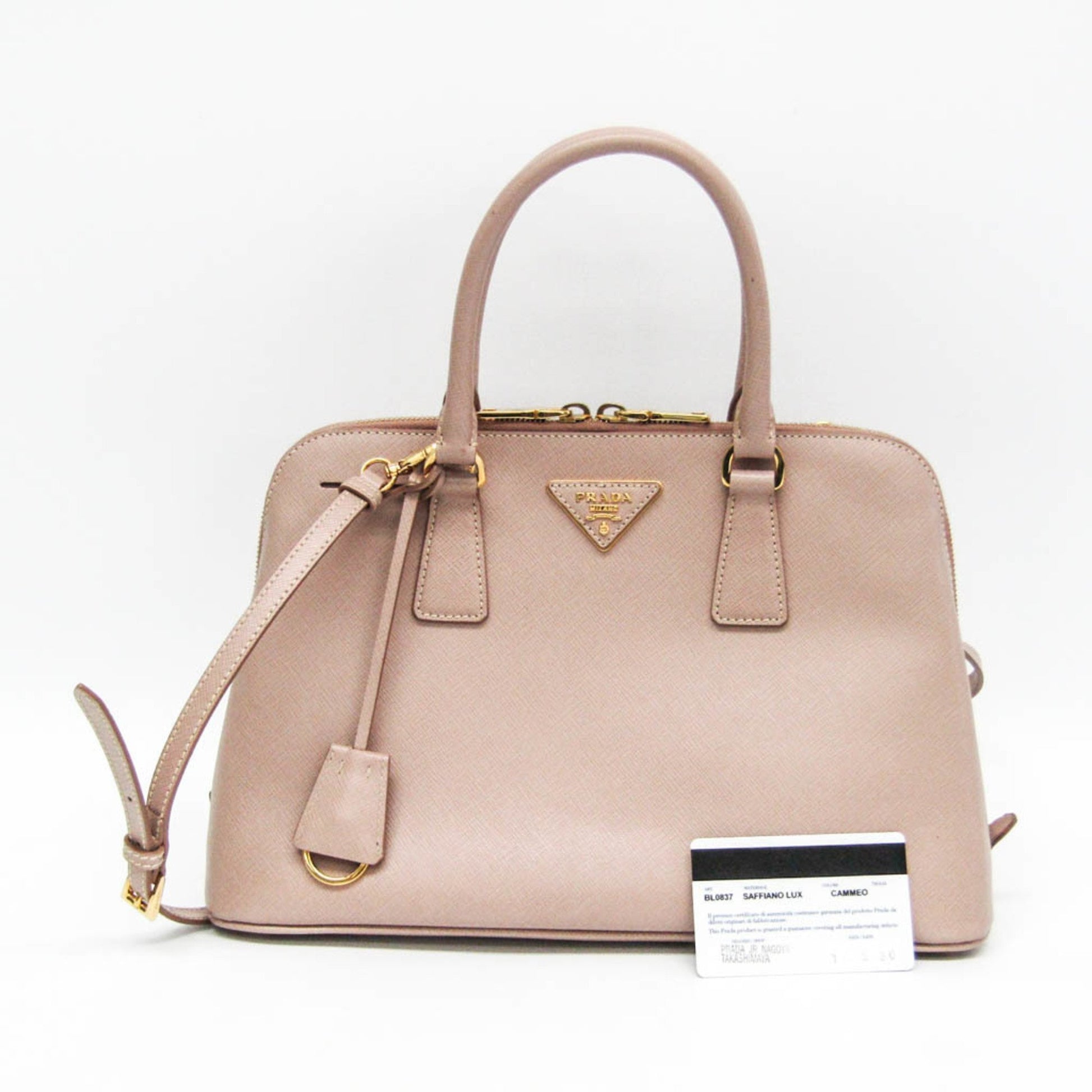Prada Galleria, Pink, Leather, handbag