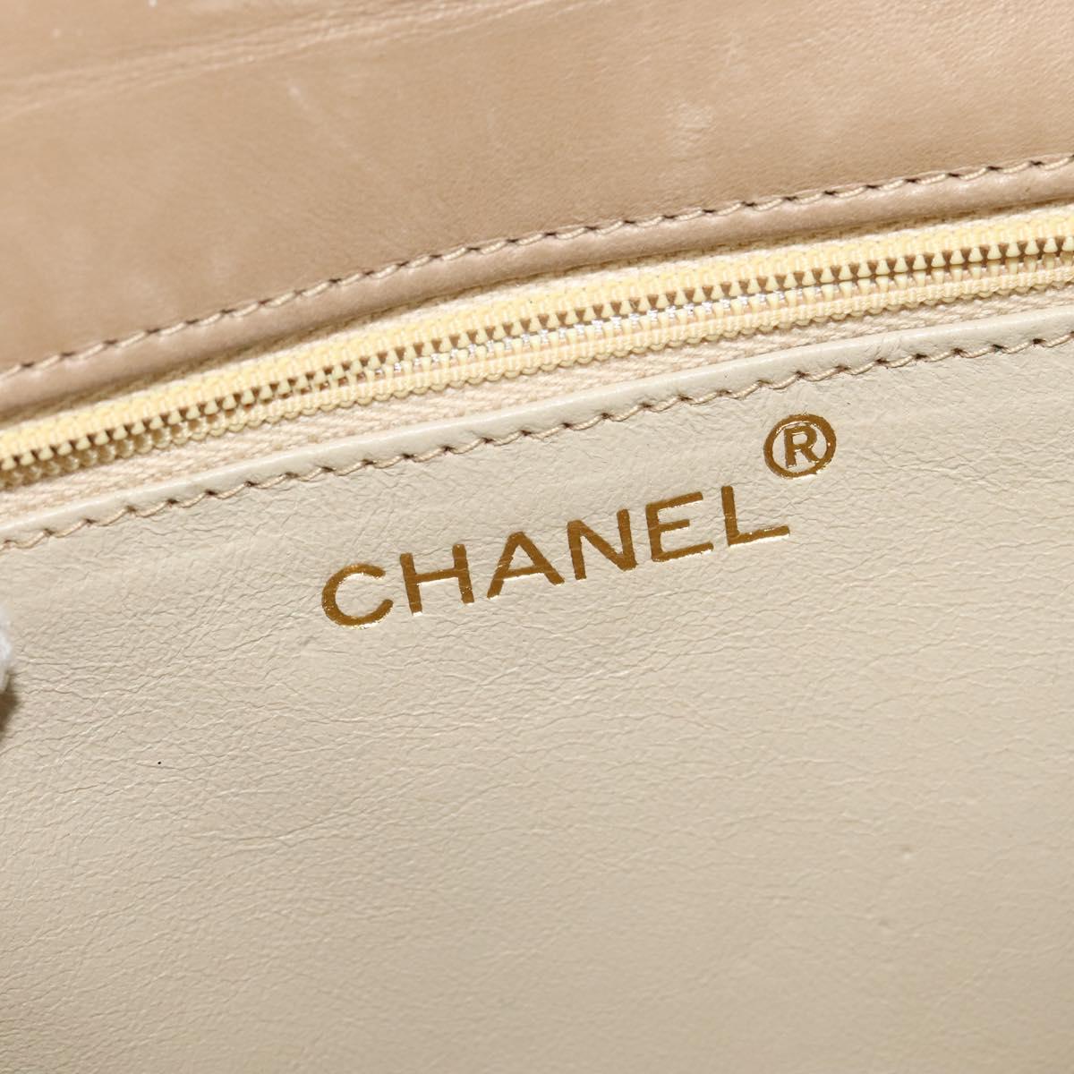 Chanel Single flap, Beige, Leather, shoulder