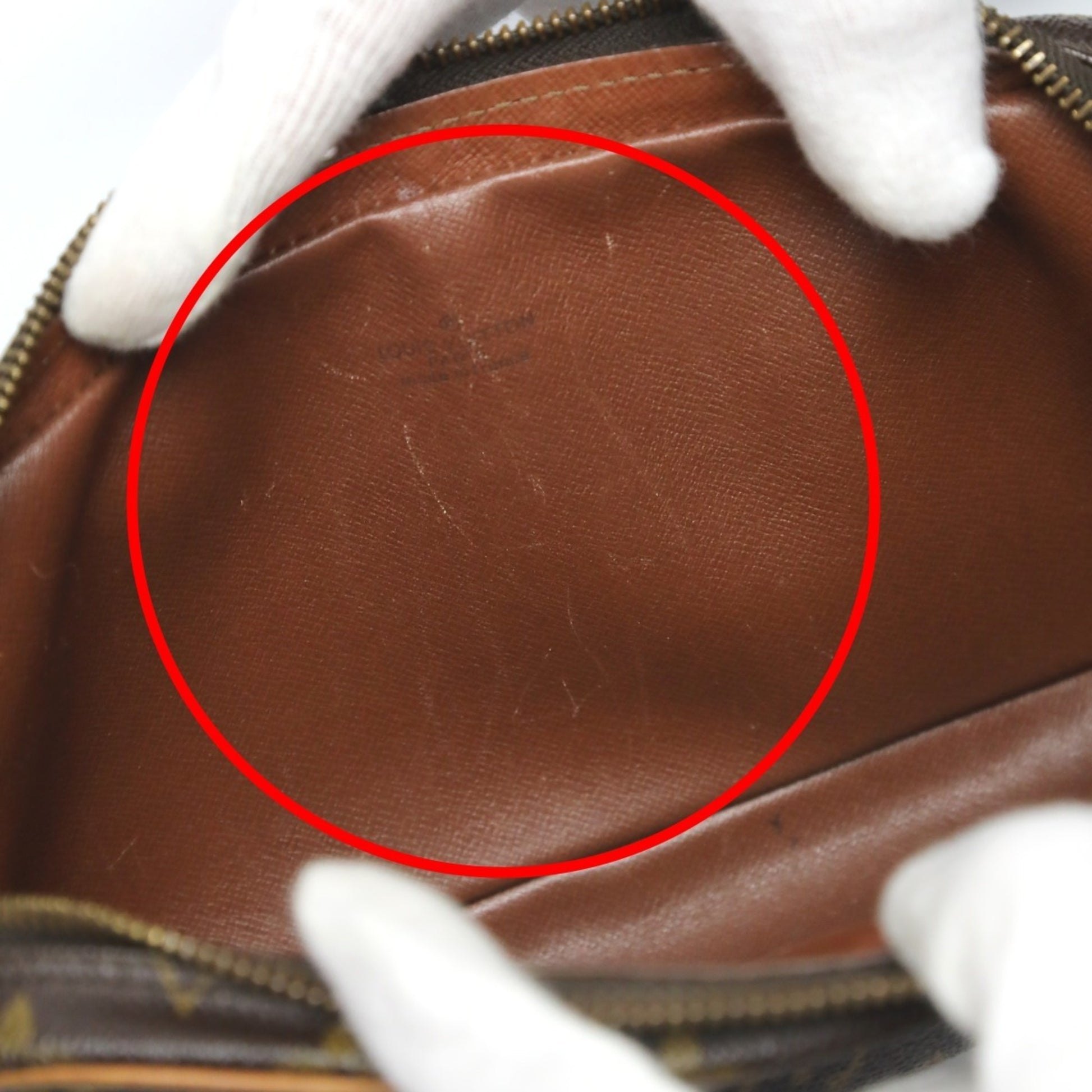Louis Vuitton Marly, Brown, Canvas, shoulder