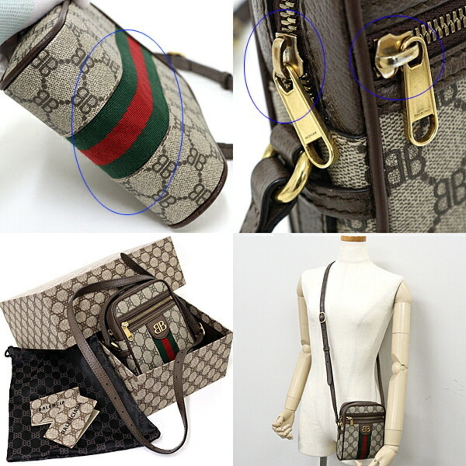 Balenciaga, Beige, Canvas, shoulder