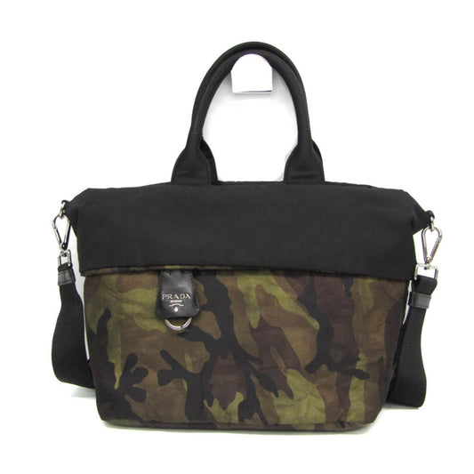 Prada Re-Nylon, Khaki, NYLON, handbag