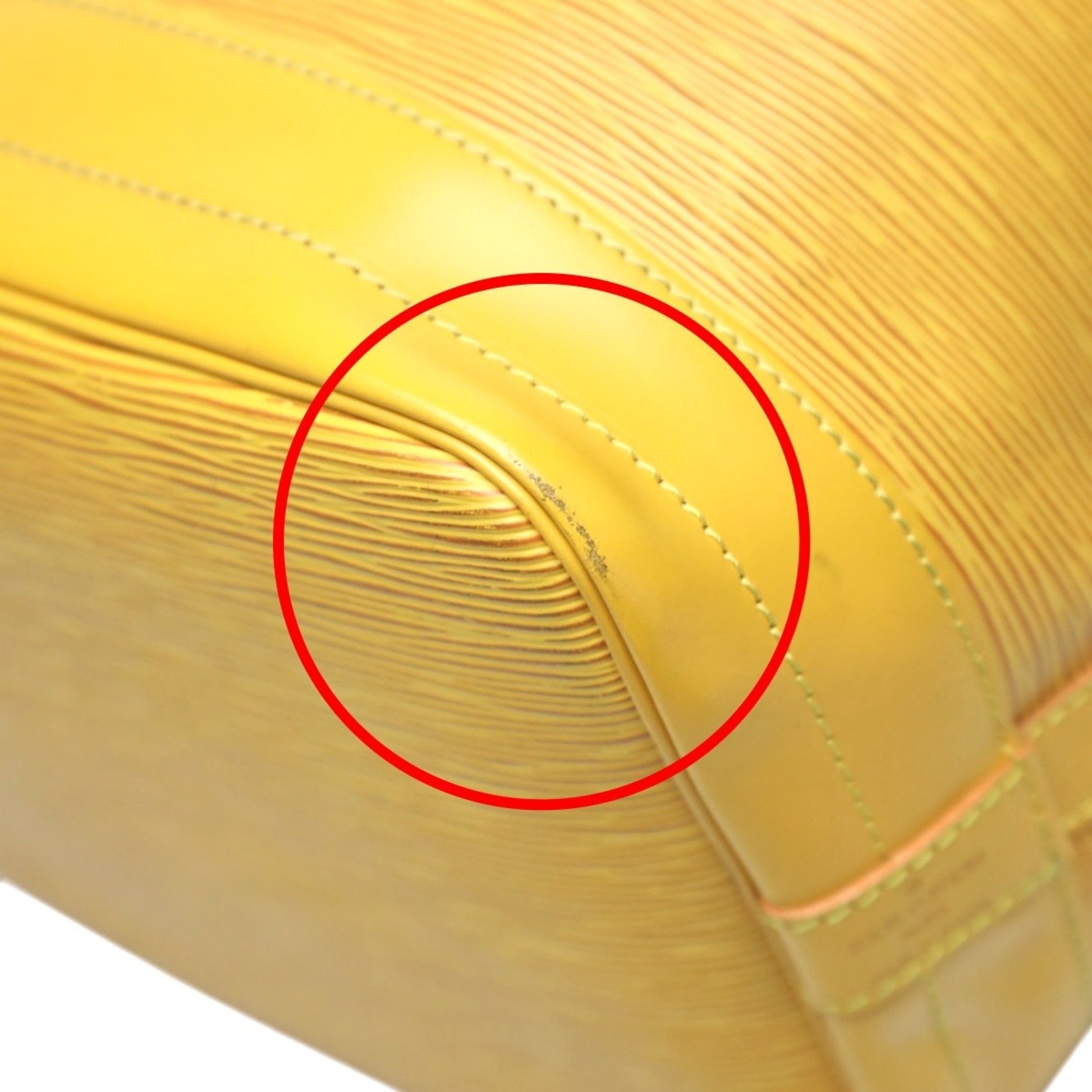 Louis Vuitton Noé, Yellow, Leather, shoulder