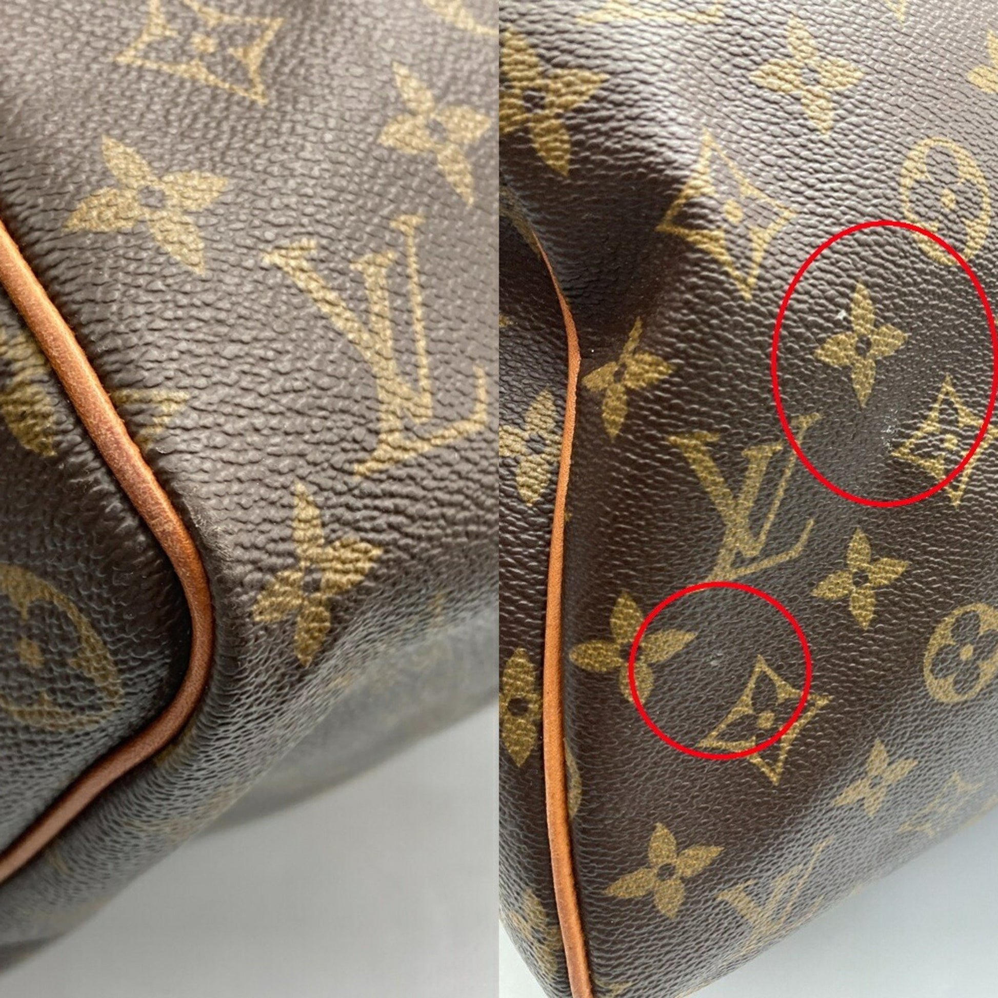 Louis Vuitton Keepall Bandouliere 45, Brown, Canvas, travel